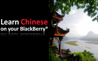 Learn Chinese