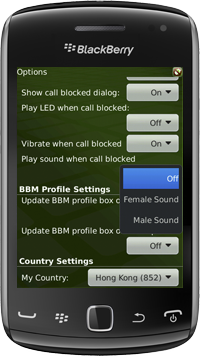 Junk Call Blocker for BlackBerry Smartphones